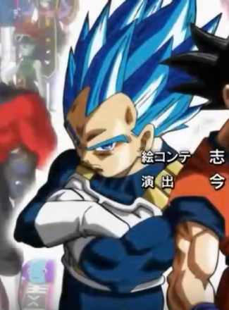 Dragon Ball Super Reveals Another New Form For Goku And It